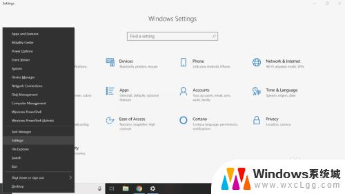 windows10摄像头设置 在Windows 10中如何调整网络摄像头设置