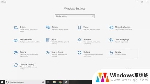 windows10摄像头设置 在Windows 10中如何调整网络摄像头设置