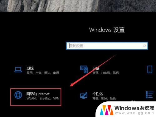 win10怎么打开蓝牙开关 win10系统蓝牙开关的快捷键是什么