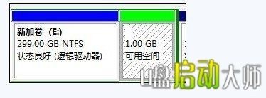 win7调整硬盘大小 无损调整Windows7分区大小方法