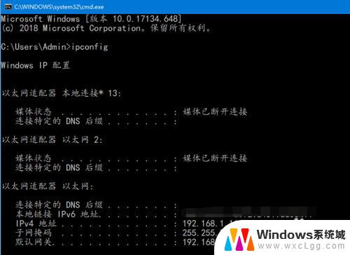 windows10远程桌面设置 Win10远程桌面连接的设置步骤是什么