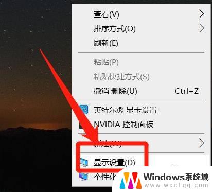 win10共享体验老让我修复 如何修复Win10中出现的共享账户异常