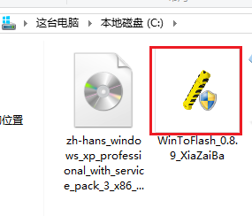 win xp 系统盘 Windows XP U盘启动盘制作步骤（非PE）