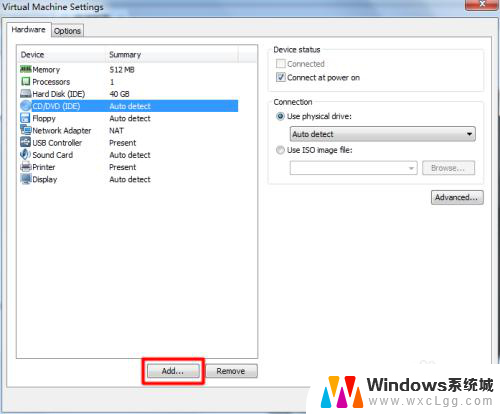 vmware workstation u盘启动 VMware Workstation虚拟机如何设置从可移动设备启动