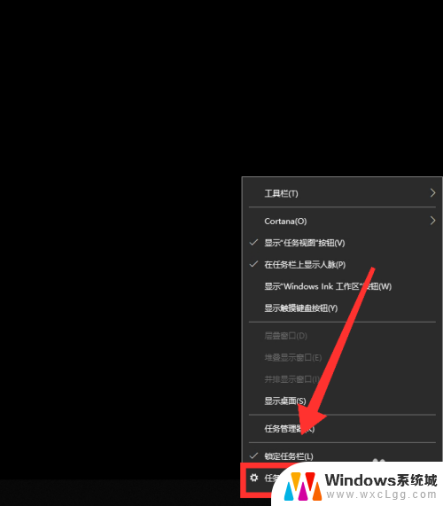 新装电脑怎么连接wifi win10如何连接wifi网络