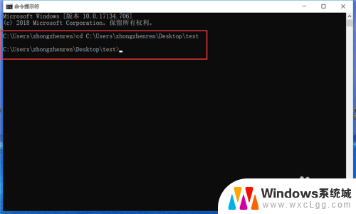 多个文件改后缀名 Win10文件后缀名批量修改的方法