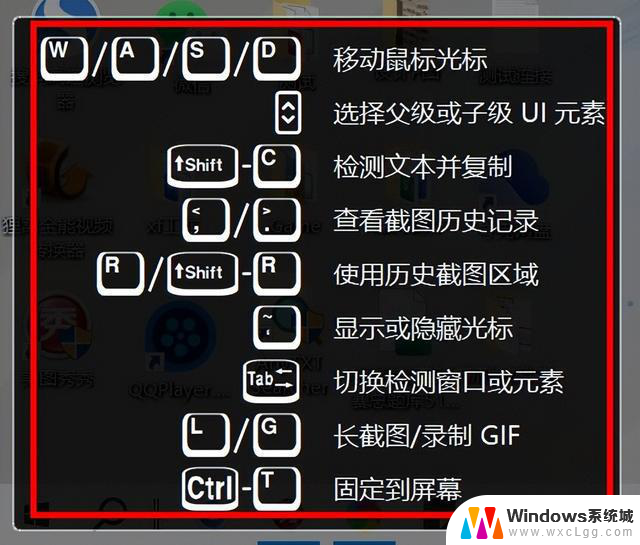 Windows满分神器，家里有电脑的千万别错过！提升电脑性能的最佳方法