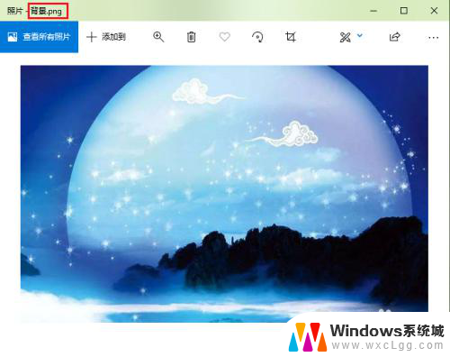 win10改照片格式 win10怎样修改图片格式