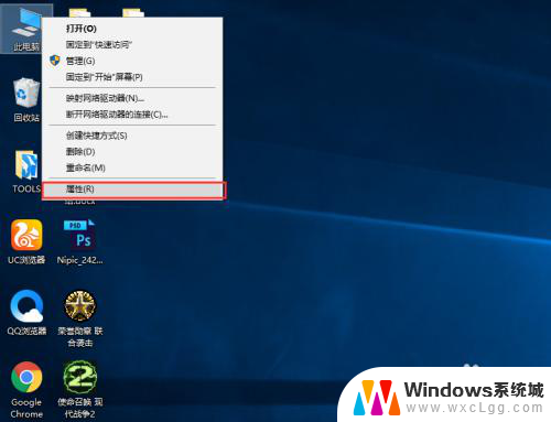 win怎么看电脑配置 win10系统的电脑如何查看硬件配置