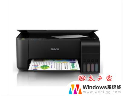 惠普m281fdw驱动安装 惠普HP LaserJet Pro M281fdn一体机驱动安装教程