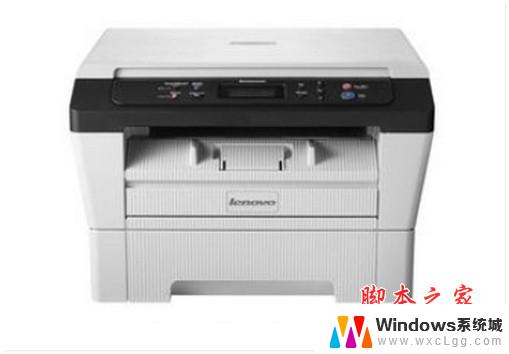 惠普m281fdw驱动安装 惠普HP LaserJet Pro M281fdn一体机驱动安装教程