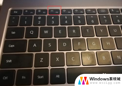 华为笔记本电脑有键盘灯吗 华为matebook键盘灯自动关闭的原因
