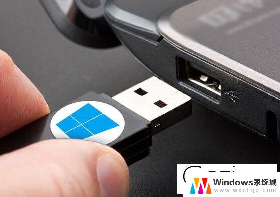 windows10打开u盘 U盘插入电脑后如何打开文件