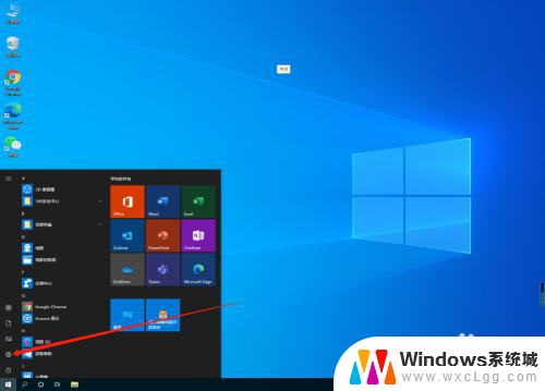 关闭使用windows时获取 win10获取提示关闭建议