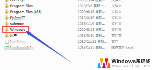 windows7更新文件在哪里删除 win7系统如何清理系统更新残留文件