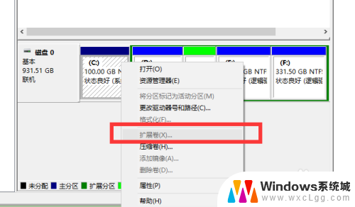 电脑如何重新分c盘 C盘太小怎么办重新分盘