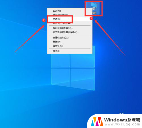 关闭 windows10 摄像头 如何在Win10系统下关闭电脑摄像头