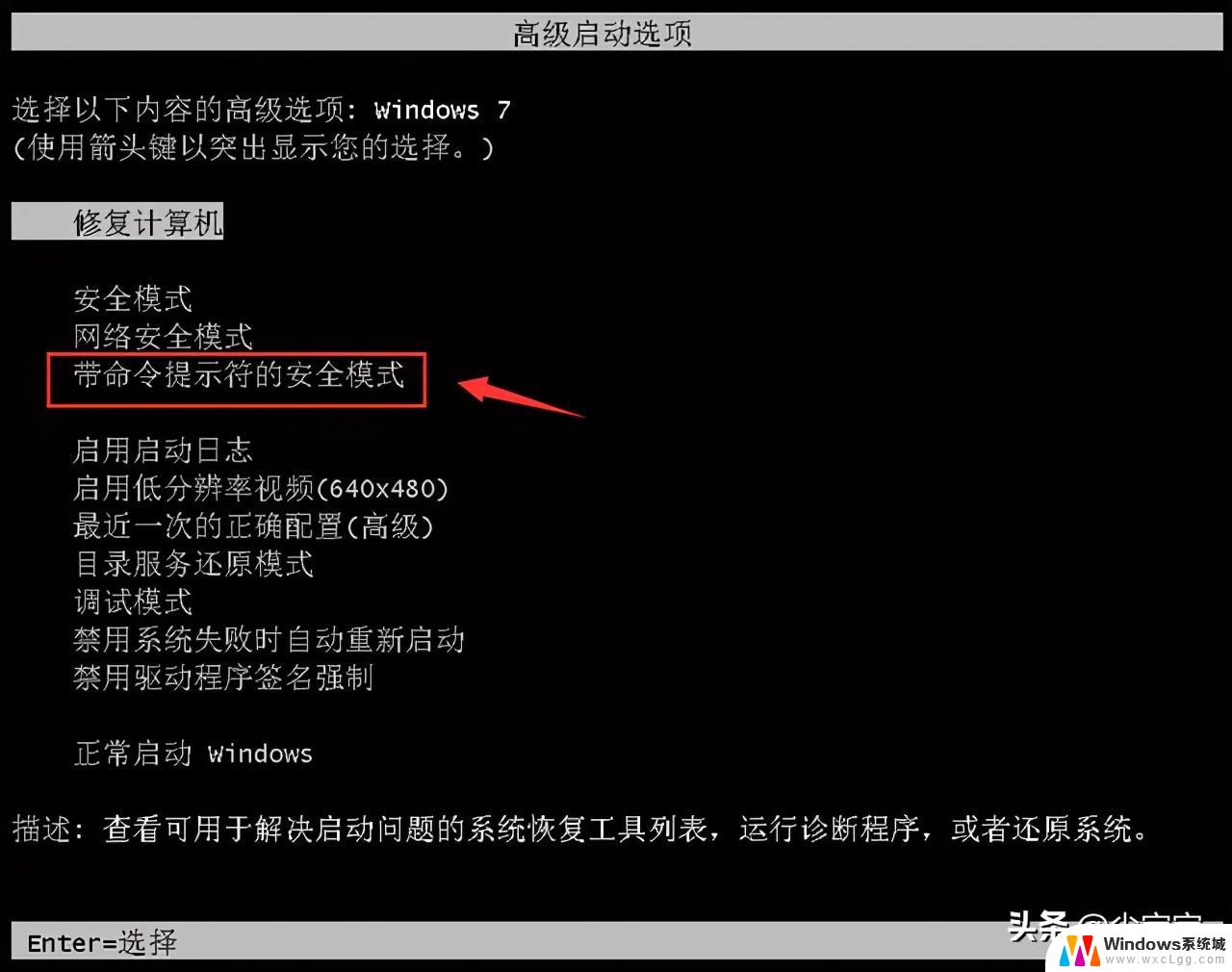 联想win10忘记密码了怎么办 笔记本电脑忘记密码无法登录怎么办