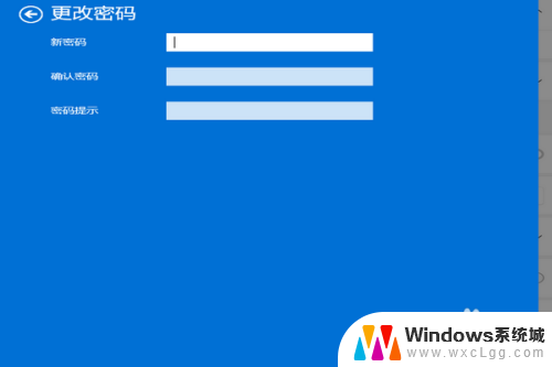 win11两个账号的桌面如何不共用 win11开机出现两个用户登录图标