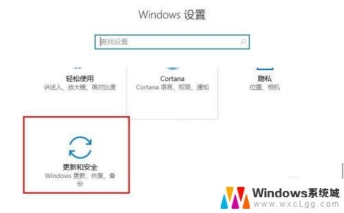 windows10专业版怎么下载软件 win10怎么安装视频播放软件