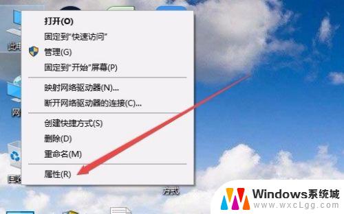 win10无线网卡断网 win10电脑无线wifi频繁掉线怎么解决