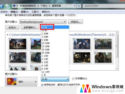 怎么在电脑设置动态壁纸 电脑如何设置动态桌面壁纸 Windows 10