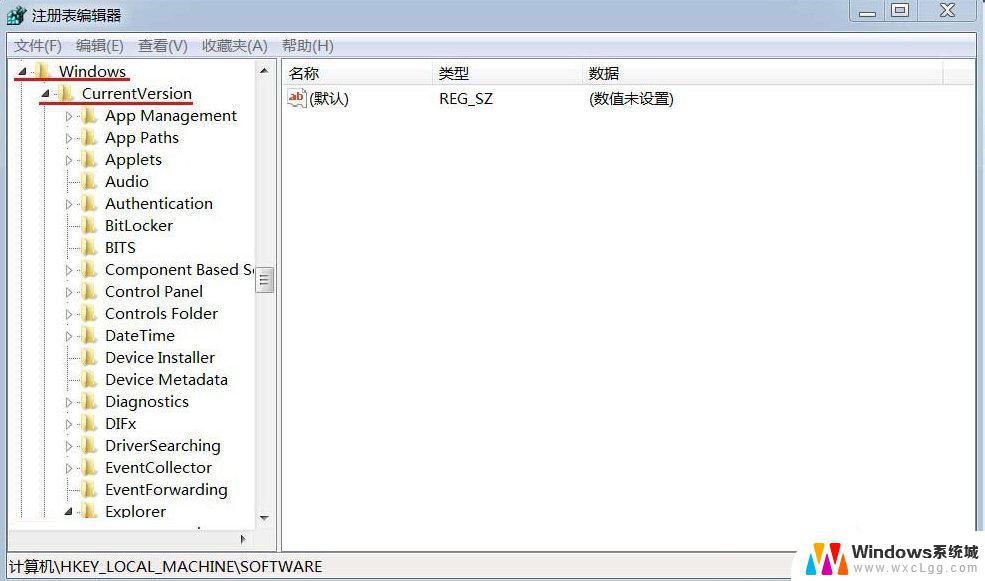 win7dvd驱动器打不开光盘 Win7光驱无法读取光盘的解决方法