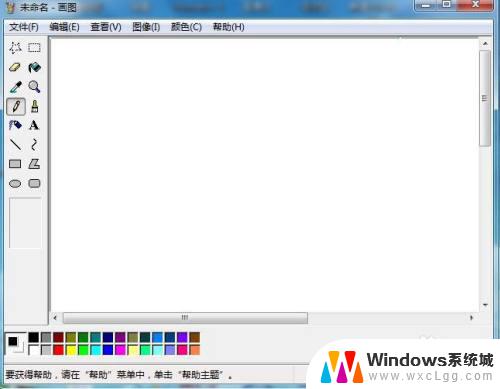 windows画图橡皮擦大小 如何在画图软件中调整橡皮擦的大小