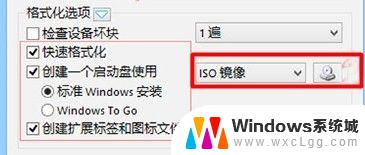 u盘win10系统盘 如何通过U盘全新安装Windows10系统
