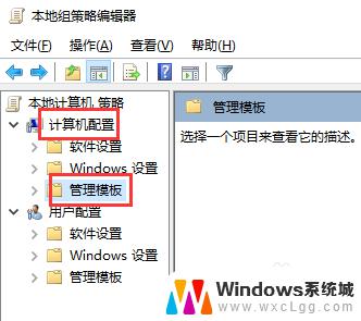 windows10无限自动输入 Win10键盘出现自动输入文字的问题怎么办