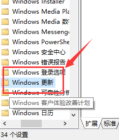 windows10无限自动输入 Win10键盘出现自动输入文字的问题怎么办