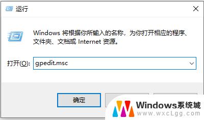 windows10无限自动输入 Win10键盘出现自动输入文字的问题怎么办