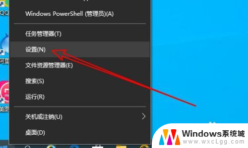 windows怎么开摄像头 Win10摄像头无法打开的解决方法