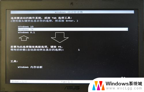 电脑显示休眠状态开不了机怎么办 电脑进入睡眠模式无法唤醒屏幕怎么办