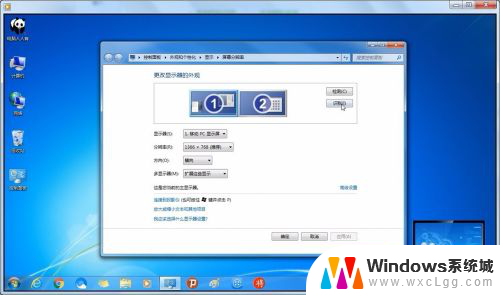 win7怎么复制显示器 Windows 7 操作系统复制扩展屏幕方法