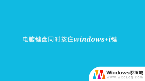 电脑上不显示u盘怎么解决 U盘插电脑不显示怎么解决