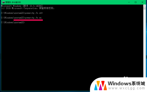 笔记本电脑快速开机设置 Windows10系统关闭快速启动的步骤