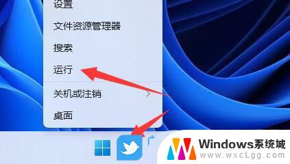 win11共享打印机0000040 Win11提示网络名不再的打印机错误怎么办