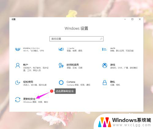 电脑中毒蓝屏了怎么办修复 win10蓝屏修复方法大全