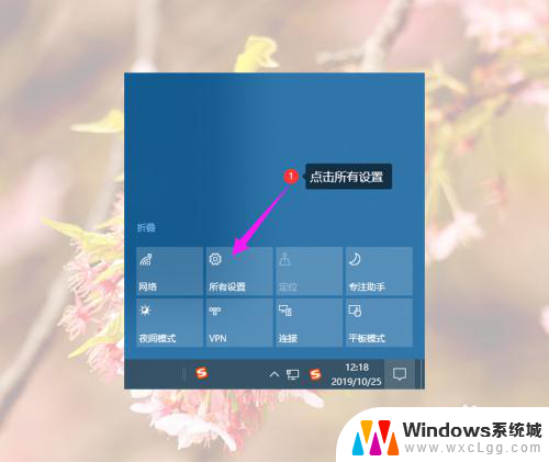 电脑中毒蓝屏了怎么办修复 win10蓝屏修复方法大全