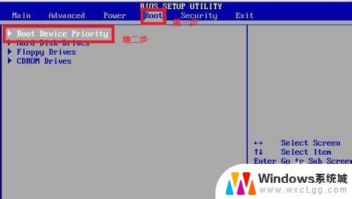 用光盘重装系统win7时安装一半了提示546 如何用光盘重装Win7系统