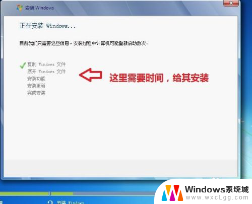 用光盘重装系统win7时安装一半了提示546 如何用光盘重装Win7系统