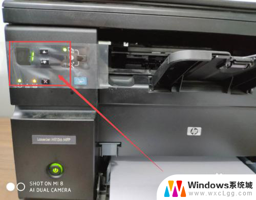 惠普打印机2010怎么用 惠普打印机怎么进行打印和复印操作