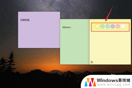 windows ink是干啥的 Windows Ink是什么功能