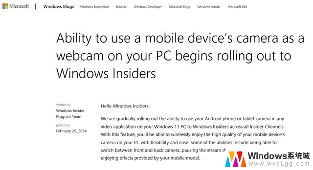Windows11原生支持连接手机摄像头，无需第三方软件！