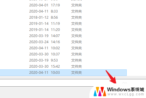 电脑怎么把桌面文件放到d盘 win10系统怎么将桌面文件转移到D盘