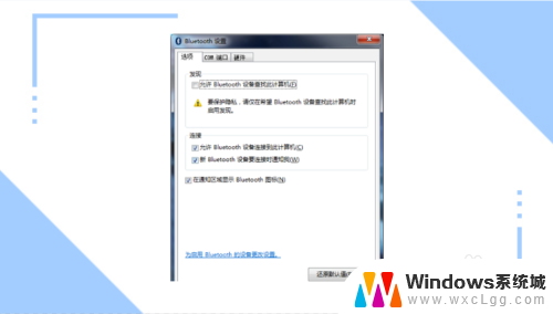 两只蓝牙耳机连接了有一只没有声音 蓝牙耳机只有一边有声音怎么调节