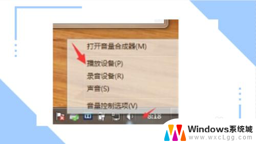 两只蓝牙耳机连接了有一只没有声音 蓝牙耳机只有一边有声音怎么调节