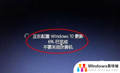 win8在线升级到win10 Win8升级至Win10详细教程