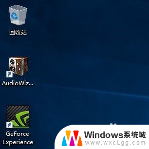 桌面显示我的电脑图标win10 win10我的电脑图标怎么找回